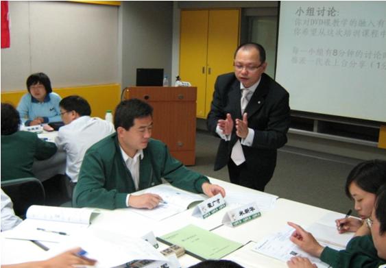 学员风采
